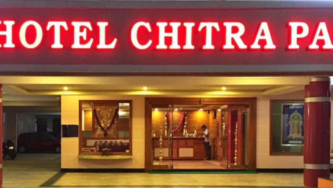 Hotel Chitra Park Tiruchchendūr Buitenkant foto